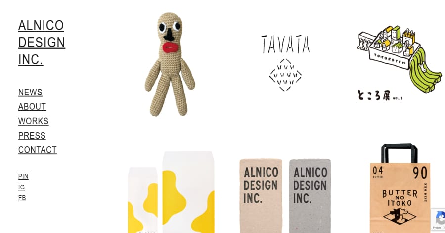 Alnico - Japanese Web Design