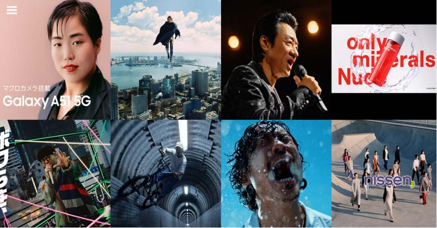 Japanese Web Design - Satoshi Kuroda