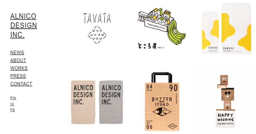 Japanese Web Design - Alnico Design